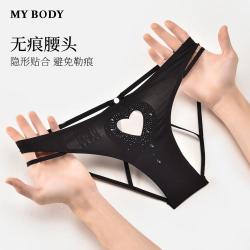 MY BODY 隐形无痕内裤女时尚烫钻细带交叉性感低腰棉裆丁字裤
