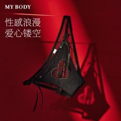 MY BODY 商场同款性感女式内裤薄透网纱镂空蕾丝透气细腰头无痕棉裆三角裤