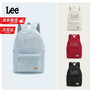 Lee 618特价！简约百搭双肩背包