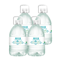 神农 溪 天然富锶含硒低钠矿泉水 5L*4桶