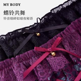 MY BODY 蕾丝刺绣低腰丁字裤