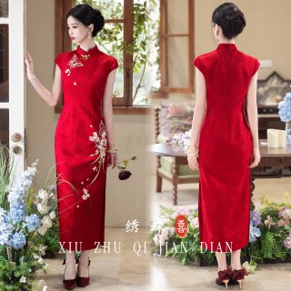 绣珠 化蝶 新娘结婚敬酒服 6043793101201