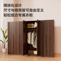 京东京造 环保ENF级 卧室两门衣柜+顶柜 云栖胡桃木色 开门款 包安装/上门
