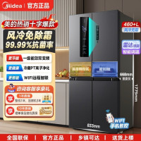 百亿补贴：美的 十字四门460+L冰箱双变频一级节能PT抗菌净味大容量风冷智能