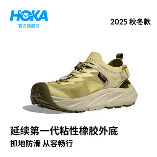 HOKA HOPARA 2 抓地防滑 女款 豆蔻绿 38.5 溯溪鞋