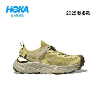 HOKA HOPARA 2 抓地防滑 女款 豆蔻绿 38.5 溯溪鞋