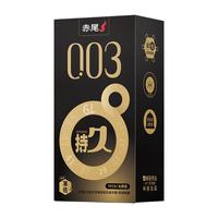 赤尾 003黑金持久避孕套
