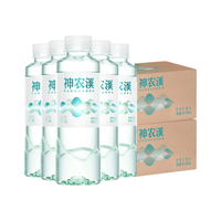 神农 天然矿泉水 富锶含硒低钠 350ml*18瓶