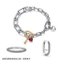 PANDORA 圈圈手链素圈纤细版环链手链银色 16cm