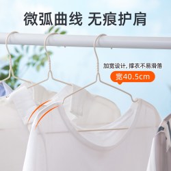茶花 防滑加粗款 晾凉衣架 米色10只装