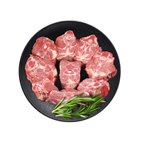 芈羊羊 鲜切羔羊满肉羊蝎子 5斤 羊肉