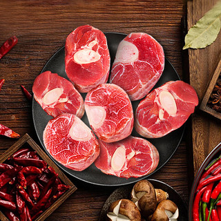 芈羊羊 宁夏滩羊小腿切块 6斤 羊肉