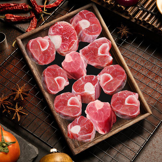 芈羊羊 宁夏滩羊小腿切块 6斤 羊肉