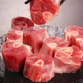 芈羊羊 宁夏滩羊小腿切块 6斤 羊肉