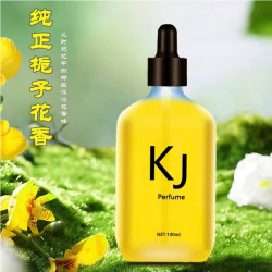 卡杰 汽车香水补充液车载香薰车用香水座式挂件除异味汽车用品-栀子花