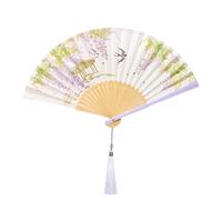 恭王府 紫藤海棠折扇 古风扇子