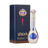 洋河 梦之蓝 手工班 40.8度 500ml 绵柔浓香型白酒