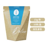 蓝氏代 生酮防弹双倍咖啡 150g 1盒