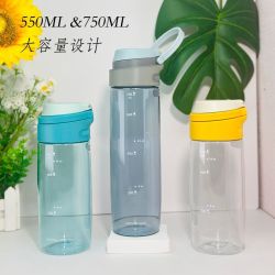 LOCK&LOCK 运动水杯夏季便携杯子男士车载水瓶女生果茶杯学生喝水杯