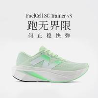 new balance NB SCTrainerv3 男款跑步鞋