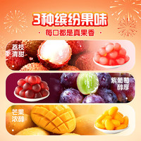 BESTORE/良品铺子 缤纷果汁夹心软糖 500g