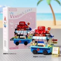 梅肯斯姆 梦想小店系列 章鱼小丸子贩卖小车 387PCS