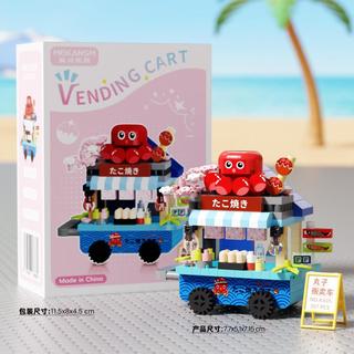 梅肯斯姆 章鱼小丸子贩卖小车 387PCS 积木拼装玩具