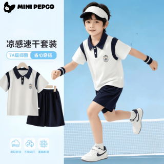 小猪班纳 儿童polo衫短袖+短裤套装   2件套