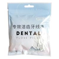 Saky 舒客 牙线棒家庭装 超细扁线牙签线剔牙线牙缝舒克牙签儿童大包装