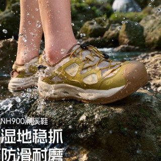 迪卡侬 NH900女士户外郊野徒步溯溪鞋涉水鞋-5464454