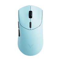 雷柏 VT7 V2版 轻量化PAW3950引擎 无线/有线双模游戏鼠标 天青