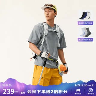 ONE WAY 运动T恤男2025秋季新款圆领短T恤宽松舒适上衣开学 星尘灰 XL