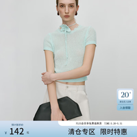 范思蓝恩 ECHO轻奢系列高质感和纸混纺针织衫2025夏新款T恤2017 晴空蓝 XS