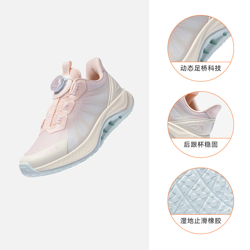 暖柔粉/微蛋白-1