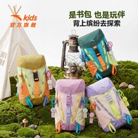 安踏 OLILI迷你小包 儿童休闲挂件包包