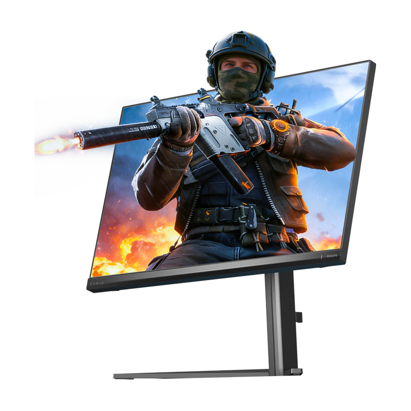飞利浦 27M2G5800 5K双模180Hz 银黑色 27英寸显示器