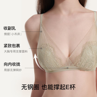 Ubras 洛可可蕾丝系列法式三角兔耳杯文胸