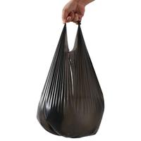 吉客 手提式垃圾袋 黑色 45*55cm 60只
