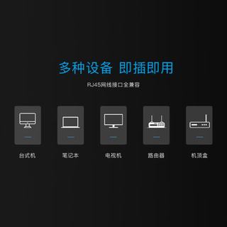 禄讯 NW002 六类千兆网线 无氧铜芯 RJ45成品跳线
