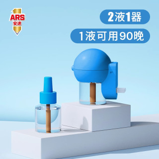 安速 电热蚊香液套装 无香 2液+1器 180晚