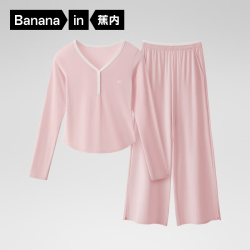 蕉内 氮气505Dry女士速干棉感家居服四季居家轻运动瑜伽服睡衣春夏季 淡粉色 XL