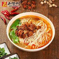 五得利 九星多用途小麦粉 10kg