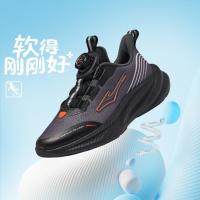 鸿星尔克 缓震回弹 儿童跑步鞋
