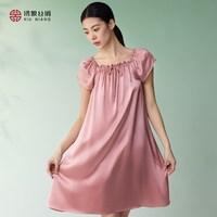 绣娘 丝韵 女士真丝睡裙 92513300001