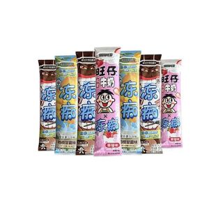 旺旺 26年新货旺旺冻痴牛奶味香草雪糕85ml混合装冰淇淋吸吸冻碎冰冰