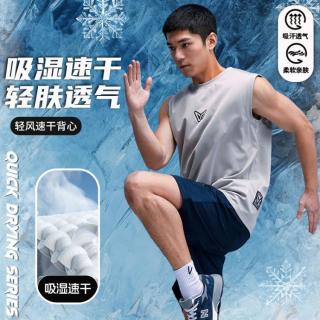 VEIDOORN 篮球背心运动跑步健身训练夏季无袖坎肩T恤网眼速干透气上衣
