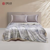 绣娘 丝绸 夏季新款 100%蚕丝夏被 150X210cm 暗香蔚蓝