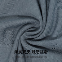 爱慕先生 含牛奶蛋白氨基酸 深蓝色 XL 175 男款短袖短裤家居服套装