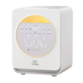 移动端、京东百亿补贴：孕贝 奶瓶消毒柜 三合一体机 Smile-净立方 32颗UVC灯珠 25L 大容量消毒柜+等离子净味