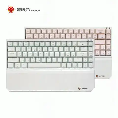 今日必买：黑峡谷 X1Pro三模客制化机械键盘游戏电竞专用蓝牙办公机械键盘